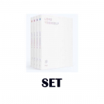 BTS Armasta ennast TEMA SET ver