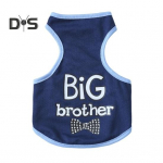 Lahtine koeravest &Uuml;markaelus Moodne lemmiklooma kassi koera varrukateta T-s&auml;rk suveriided M tumesinine v&auml;rv