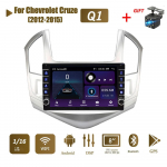 2Din autoraadio Chevrolet Cruze 2012-2015 jaoks koos nupunupuga multimeediumipleieriga Android GPS-i navigeerimispea, 2din 1+16 GB 1+16GB must