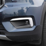 Volvo XC40 XC 40 ABS kroomitud eesmise udutule katte trimmid esiudutule raami kaitse, auto gray