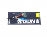 Ima Metal Jig Gun Kichi 7 grammi 101 (3311)