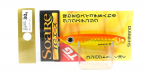 Shimano JT-230P Metal Jig TG ACE 30 grammi 01T 472632