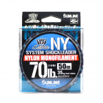 Sunline Nylon Leader NY System Shock Leader 50m 70lb (9352) puhas