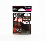 Gamakatsu 42467 GA-032 abikonks, tagumine snaiper, topeltsuurus 2 (2114)