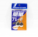 Major Craft Easy Blade Slow Size M H&otilde;bedane (9395)