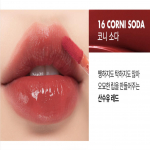 Romand Juicy Lasting Tint romand Huulev&auml;rv L&auml;ige Puuviljane Viimistlus rom&nd