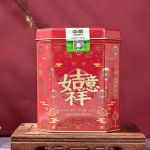 CHINATEA kaubam&auml;rk Yunnan Ji Xiang Ru Yi lahtine Pu-erh tee 200g k&uuml;ps Pu-erh Pu'er plekkkarp