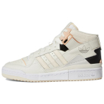 Adidas Forum Exhibit Mid Off White Halo Blush Unisex Tossud Core-Black H01922 36