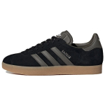 adidas Gazelle Must Pantone Kummist Unisex Tossud Core-Black Cloud-White GX2210 36⅔