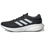 adidas Supernova 2 Must Valge Meeste Tennised Core-Black Cloud-White Grey-Six GW9088 42