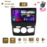 Android autoraadio GPS Carplay multimeediumipleier Citroen C4 C4L DS4 jaoks 2013 - 2017 BT WIFI RDS No 2din DVD HU 2+32GB 2+32GB