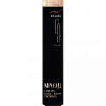 Maquage Lasting Foggy Brow Ex Kassett Br600 Tume Pruun 0.12g