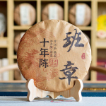 357g Banzhang Puerh K&uuml;ps Tee Kook Yunnan Vana Pu-erh Keedetud Tee Hiina Pu'er Tee 357g