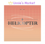 CLC 1. &uuml;ksikalbum [HELICOPTER] NO POSTER