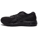 ASICS Gel Cumulus 26 Triple Black Naiste tossud 1012B599-003 37 black