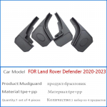 Mudflaps Front Rear 4pcs FOR Land Rover Defender Mudguard Fenders Mud Flap Guard Splash Car Accessories Auto styline Mudguards must