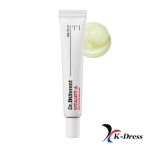 Dr.Different VITALIFT-A - Retinal Night Treatment Cream 20ml 1 PCS