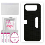 apgo Protective Skin Sticker for the back compatible with Asus Rog Phone 6D Ultimate, Wrap Film, Foil, Vinyl - Pattern Matrix