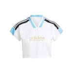 Adidas Letter Color Block Triibuline Vabaaja L&uuml;hikeste Varrukatega L&uuml;hike Top Naiste Topid Valge IZ2083 XL