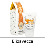 [Elizavecca] (bo5) CER-100 kollageeni keramiidi kattega valguhooldus 100 ml / (ho)