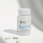 Elnas Calm & Relax nutritional supplement L-theanine, 60 tablets, 1 unit, Korean essential health food