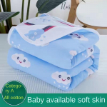 Viskatekk Armas pehme tekk lastele Kerge hubane fliistekk t&uuml;drukutele 150x200cm