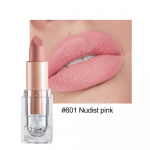 Small Ice Cube Matte Lipstick 12 Colors Lipstick Not Easy to Fade Nude Bean Paste Color Powder Cream Lip Makeup 601#