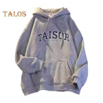 Retro paariline kapuuts, kirjaga tr&uuml;kitud n&ouml;&ouml;riga, lahtine kapuuts taskuga hip-hopi unisex parima kooli spordi pulloveriga kapuuts M must