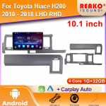 Autoraadio Toyota Hiace H200 2010 - 2018 LHD RHD Carplay Navigatsioon GPS Android Auto Multimeediapleier Stereo Peak BT 2din 4 core 1GB+32GB carplay