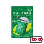 [UUS][VITAL BEAUTIE] Meta Green Slim UP 60 tahvelarvuti (30 p&auml;eva) / Keha rasvakontroll 1box (30days)