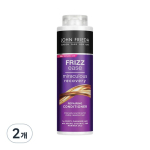 John Frieda Freeze is Miraculous Recovery Repairing Conditioner, 500ml, 2 units purple