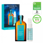 Moroccanoil Hair Treatment 50ml (including pump) [Single item] Oil