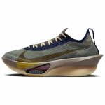 Nike Air Zoom Alphafly NEXT% 3 Premium Light Army Desert Moss Meeste Tossud Roheline Raudkivi Hele-Khaki HV4318-320 42.5