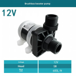 12V/24V DC harjadeta v&otilde;imendav veepump tsirkulatsiooniks ja &otilde;hkjahutuseks 12V vertical threaded 5m head