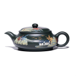 170ml Loominguline Yixing Lilla Savist Teekannud K&auml;sitsi Valmistatud Savimaalinguga Pott Toormaagi Roheline Muda Teekann Filtriga Zisha Tee Komplekt Tee jaoks