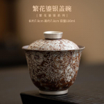 100ml Retro Vana Kivi Muda Gaiwan Zen Lill Kuldne H&otilde;be J&auml;me Keraamika Teekann Majapidamise Teekann Kauss Kaas Teekomplekt K&auml;sit&ouml;&ouml;