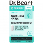 [Dr.Bear+] Calcium Magnesium Vitamin D 900mgx60 tablets