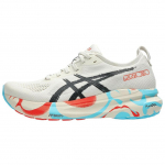 ASICS Gel Kayano 31 Tokyo Maratoni Naiste Tossud Kreemjas Kask Must 1012B880-200 37