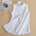 Naiste Korea varrukateta top: Mitmek&uuml;lgne, Lihtne ja Ideaalne Kevadeks, Suveks ja S&uuml;giseks. XXL