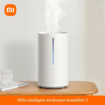 Xiaomi Smart Humidifier 2 MIJIA nutikas antibakteriaalne niisuti 2 kodu-kontoritesse aroomi eeterlike &otilde;lide difuusor 4,5L madalam m&uuml;ratase 99% steriliseerimine