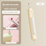 N&otilde;elaga niidit&otilde;mbaja eakatele k&auml;sitsi &otilde;mblemise spetsiaalsed t&ouml;&ouml;riistad koduseks kasutamiseks multifunktsionaalne niidi korjaja eemaldaja 1PCS beež