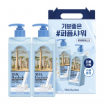 Milk Baobab Perfume Body Wash Double Special 5 types, choose 1 (500ml*2) 500*2 White Musk