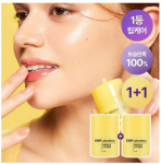CNP Propolis Huuleseerum 15ml Topeltspetsiaalne