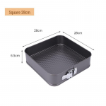 Piiri&uuml;lene koogivorm: &Uuml;mmargune/ruudukujuline, mittenakkuv, k&otilde;rge temperatuurikindel, kergesti puhastatav, eemaldatav p&otilde;hi, turvaline pannal