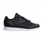 Naiste spordijalatsid REEBOK CL LTHR BS9879 - mustad r. 38.5 38,5 must