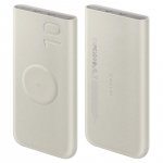 Powerbank Samsung Eb-U2510Xu 10000 Mah25W 2Xusb-C Beež/Beige