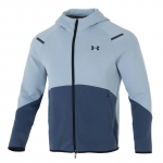 Under Armour Unstoppable Jooks Fitness Treening Hingav Jakk Meeste Jakk Sinine 1379806-465 L