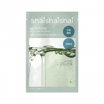 [shaishaishai] Aloe PDRN Cooling Gel Pad Mask 21ml*10EA
