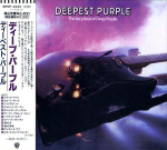 CD DEEP PURPLE - Deepest Purple: De WPCP4545 Warner Bros parimad palad. 1991 Jaapani Rock Kasutatud
