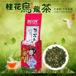Autentne l&otilde;hnav osmanthus oolongitee 250g K&otilde;rgm&auml;estiku tee Raudjumalanna 250g
